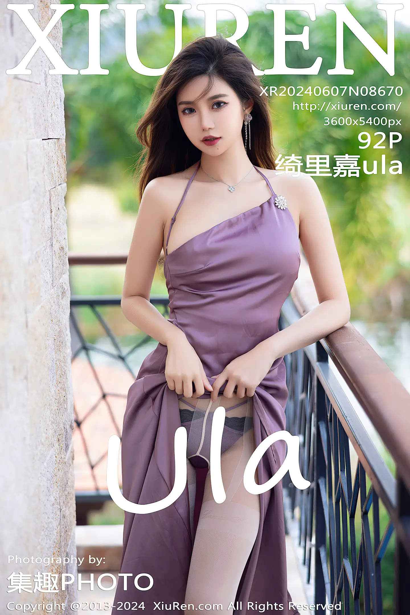 [XiuRen秀人网]No.8670_女神绮里嘉ula性感紫色吊带连衣裙配超薄白丝秀曼妙身姿诱惑写真92P-秀人网 - XiuRen.Space